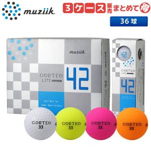「3ケース販売/ピンクのみ」 ムジーク ゴルフ コルテオ