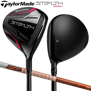 「特注品/カスタムスペック」 テーラーメイド ゴルフ ステルス フェアウェイウッド ツアーAD DI-6 カーボンSTEALTH ゴルフ DI6