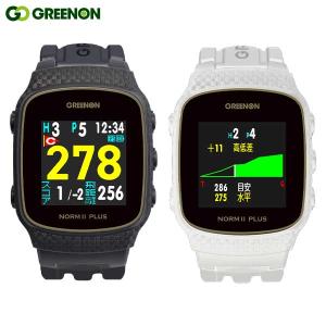 グリーンオン ザゴルフウォッチ ノルムII プラス 腕時計型 GPSナビ GREENON THE GOLF WATCH NORM II PLUS ゴルフ用距離測定器 ウォッチ ゴルフナビ