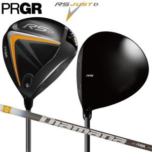 プロギア ゴルフ RS D ジャスト ドライバー Diamana FOR PRGR SILVER カーボンシャフト PRGR JUST RS-D RSD ディアマナ｜atomic-golf