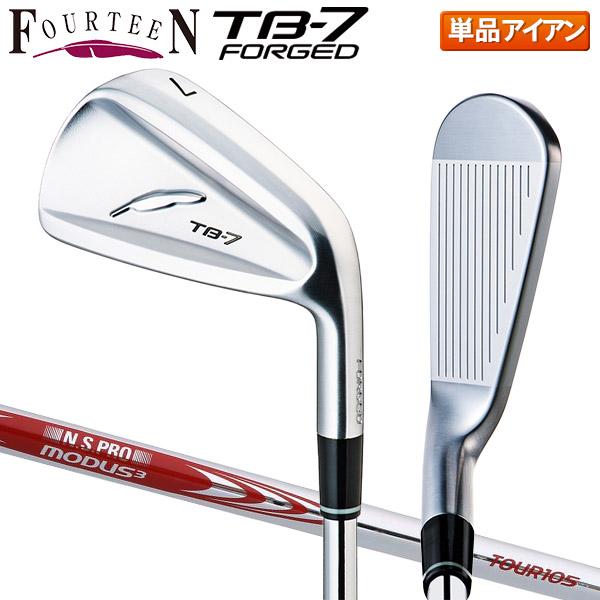 「10日限定！最大5,000円引きクーポン！」フォーティーン TB-7 フォージド アイアン単品 N...