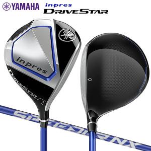 ヤマハ インプレス ドライブスター フェアウェイウッド スピーダー NX for Yamaha M423f カーボンシャフト DRIVE STAR｜atomic-golf