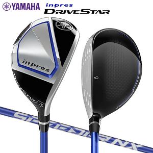 ヤマハ ゴルフ インプレス ドライブスター ユーティリティー スピーダー NX for Yamaha M423u カーボンシャフト DRIVE STAR｜atomic-golf