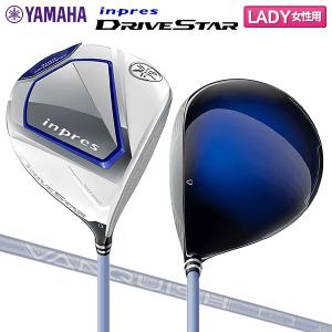 「レディース」ヤマハ インプレス ドライブスター ドライバー VANQUISH for inpres LM423d カーボンシャフト YAMAHA DRIVE STAR ヴァンキッシュ｜atomic-golf