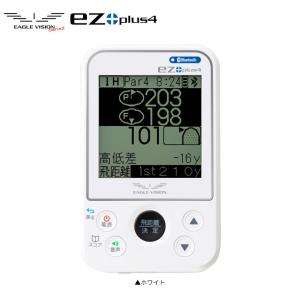 「送料無料」朝日ゴルフ イーグルビジョン EZ...の詳細画像2