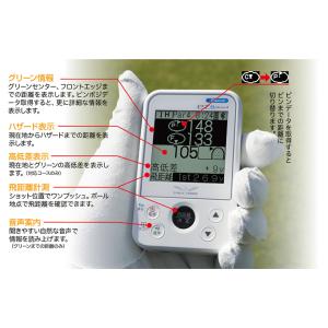 「送料無料」朝日ゴルフ イーグルビジョン EZ...の詳細画像4