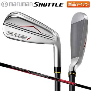 マルマン ゴルフ シャトル アイアン単品 IMPACT FIT m230 カーボンシャフトmaruman