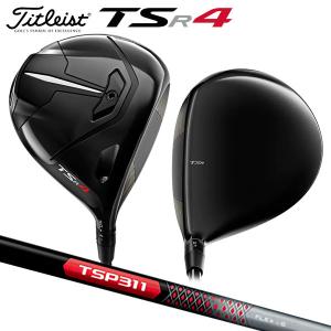 タイトリスト TSR4 ドライバー TSP311 シャフト :TL23TSR4D3:ゴルフ タイトリスト TSR4 ドライバー TSP311 シャフト :TL23TSR4D3:ゴルフ