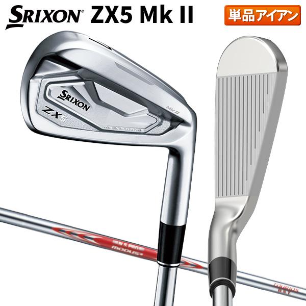 ダンロップ スリクソン ZX5 Mk-II アイアン単品 NSプロ モーダス3 ツアー105 DST...