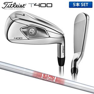 タイトリスト ゴルフ T400 アイアンセット 5本組(7-P,W) NSプロ 880 AMC スチールシャフト Titleist NSPRO 553RSS7WJ｜atomic-golf