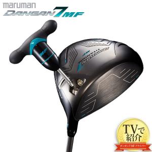 Maruman - ◎◎maruman マルマン SG M220 1W 10.5° ドライバー フレックスR カバー付 ◎◎ maruman マルマン SG M220 1W 10.5° ドライバー フレックス