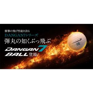 「15・16日限定!最大5,000円引きクーポ...の詳細画像3