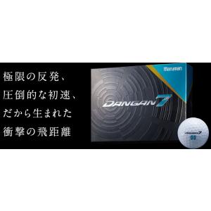 「15・16日限定!最大5,000円引きクーポ...の詳細画像4