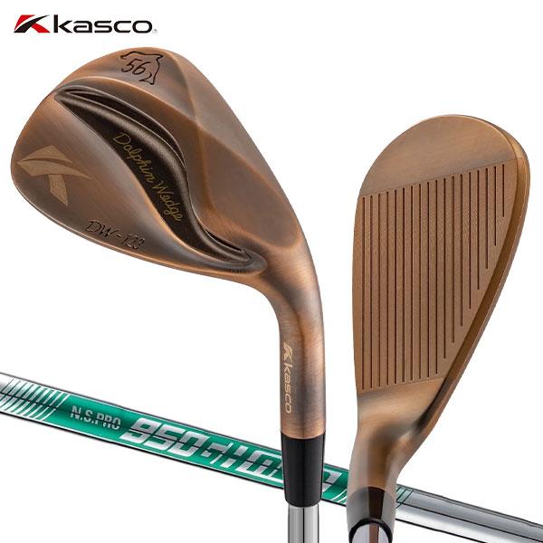 キャスコ DW-123 ドルフィン Copper ウェッジ NSプロ 950GH neo スチールシ...