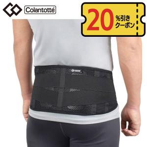 「11日まで!20%オフクーポン発行」「送料無...の詳細画像1