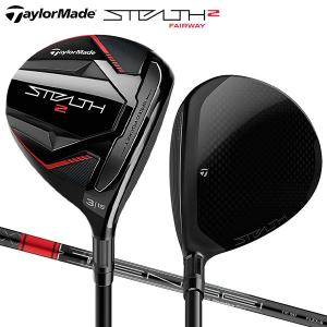 テーラーメイド ゴルフ ステルス2 フェアウェイウッド TENSEI RED TM50 (22) カーボンシャフト