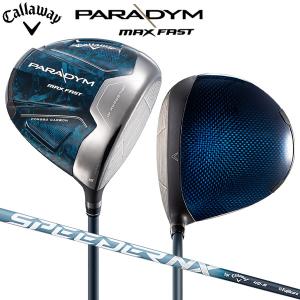 キャロウェイ ゴルフ パラダイム マックス ファスト ドライバー スピーダー NX 40 for Callaway カーボンシャフト PARADYM MAX FAST【あすアト】