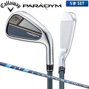 キャロウェイ パラダイム アイアンセット 5本組(6‐P) VENTUS TR 5 for Callaway カーボンシャフト PARADYM ベンタス【あすアト】