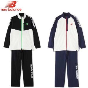 ニューバランス ゴルフ 3988001 セットアップ 上下セット レインウェア NB RAIN WEAR SETUP キャリングポーチ付き 雨対策【あすアト】