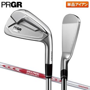 PRGR（プロギア） 「15日限定！最大5,000円引きクーポン！」プロギア