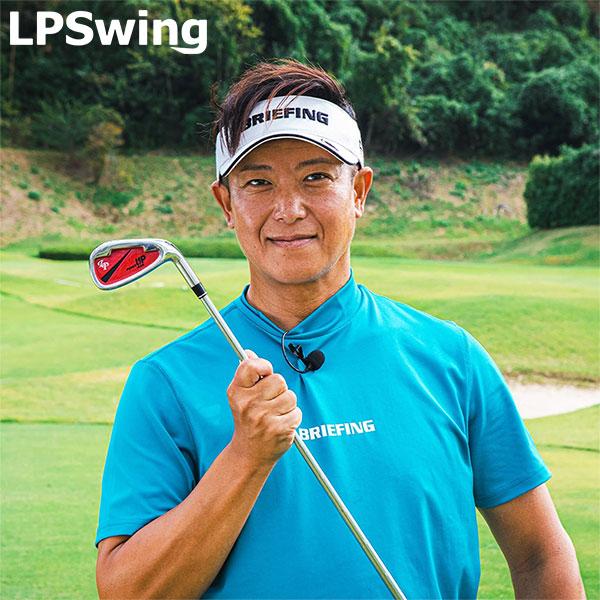 LPSWING ゴルフ パワーアップアイアン 練習器具 スチールシャフト POWER UP IRON...