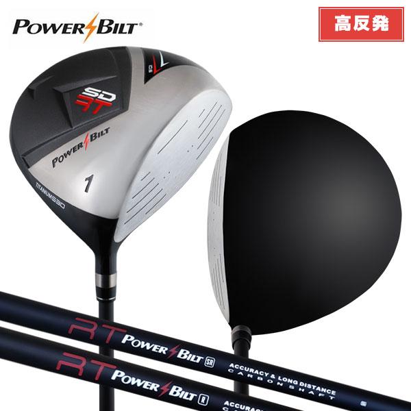 「送料無料/高反発ドライバー」パワービルト ゴルフ 短尺 RT 530cc 大型チタンヘッド ドライ...