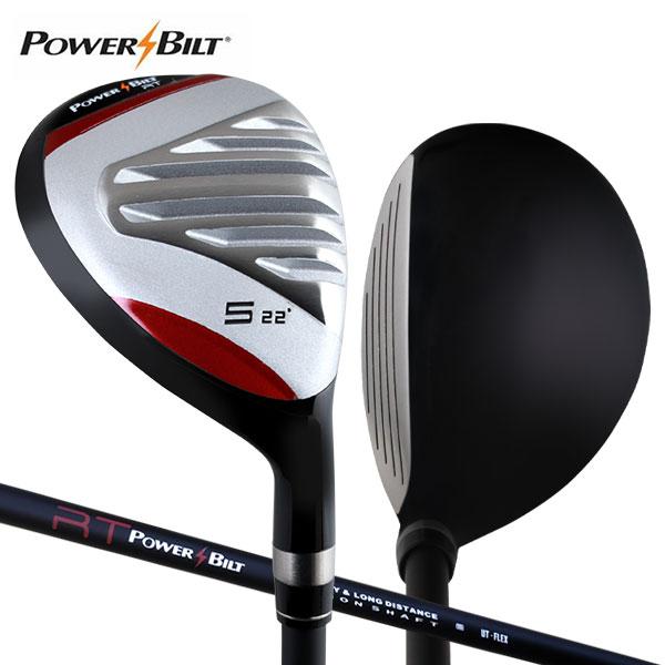 「送料無料/番手15番までの6種類」パワービルト ゴルフ DH-U RT ワンフレックス ツーレング...