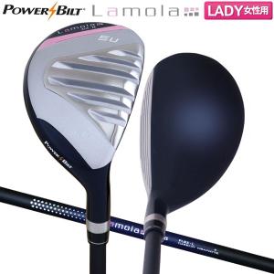 「レディース」 パワービルト ゴルフ Lamola GS-α DH-U ユーティリティー オリジナル カーボンシャフトラモーラ POWERBILT｜atomic-golf