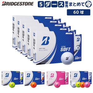 「5ダース販売」ブリヂストン エクストラソフト ゴルフボール EXTRA SOFT 5ダース/60球入り｜atomic-golf