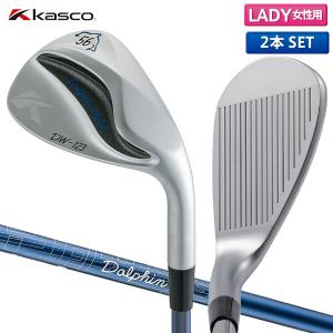 「レディース/2本セット」 キャスコ ドルフィン DW-123 ウェッジ 2本組 Dolphin DP-231 L カーボンシャフトkasco｜atomic-golf