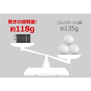 「TVで紹介」トゥルーロール ポケットスーパー...の詳細画像4