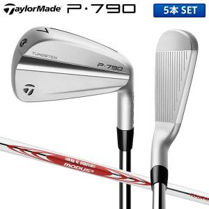 TaylorMade テーラーメイド 23 P790 アイアン 5本セット(6I-PW TaylorMade テーラーメイド 23 P790 アイアン 5本セット(6I-PW