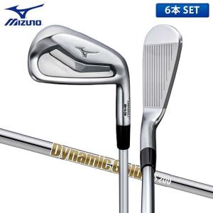 ミズノ ゴルフ ミズノプロ 243 アイアンセット 6本組(5-P) Dynamic Gold 120 スチールシャフト MIZUNO PRO ダイナミックゴールド120 5KJSS332｜atomic-golf