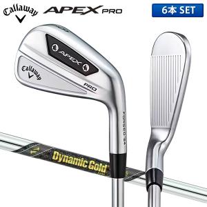 キャロウェイ ゴルフ エイペックス プロ アイアンセット 6本組(5-P) ダイナミックゴールド MID115 スチールシャフト Callaway APEX PRO｜atomic-golf