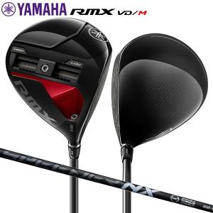 ヤマハ ゴルフ RMX VD/M ドライバー SPEEDER NX BLACK 50 カーボンシャフト リミックス スピーダー｜atomic-golf