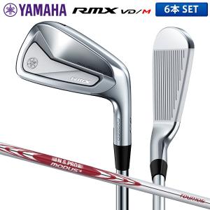 ヤマハ ゴルフ RMX VD/M アイアンセット 6本組(5-P) NSプロ MODUS3 TOUR 105 スチールシャフト YAMAHA モーダス｜atomic-golf