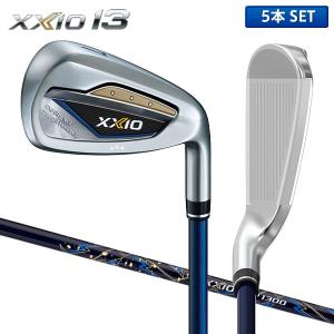 ダンロップ ゴルフ ゼクシオ13 ネイビー アイアンセット 5本組(6-P) ゼクシオ MP1300 カーボンシャフト DUNLOP XXIO13 ゼクシオサーティーン｜atomic-golf