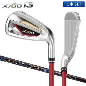 ダンロップ ゴルフ ゼクシオ13 レッド アイアンセット 5本組(6-P) ゼクシオ MP1300 カーボンシャフト DUNLOP XXIO13 ゼクシオサーティーン【あすアト】