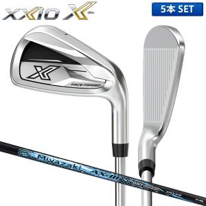 ダンロップ ゴルフ ゼクシオ X-eks アイアンセット 5本組(6-P) Miyazaki AX-3 カーボンシャフト DUNLOP XXIO X-eks ゼクシオエックス ミヤザキ｜atomic-golf