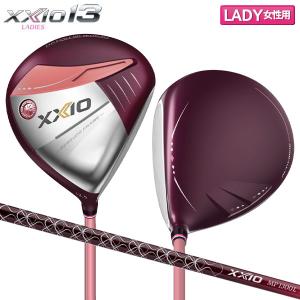 「レディース」ダンロップ ゴルフ ゼクシオ13 ボルドー ドライバー ゼクシオ MP1300L カーボンシャフト DUNLOP XXIO13｜atomic-golf