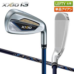 XXIO ゼクシオ XXIO13 左用 ゼクシオ13 メンズ スチールアイアンセット