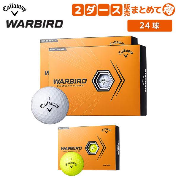 「送料無料/2ダース販売」キャロウェイ ゴルフ ウォーバード ゴルフボール WARBIRD Call...