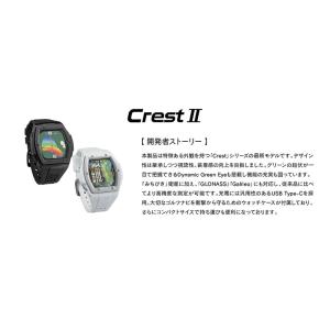 ショットナビ Crest2 腕時計型 GPSナ...の詳細画像3