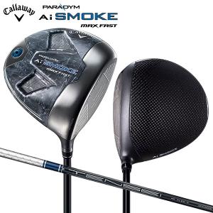 キャロウェイ ゴルフ パラダイム Ai スモーク マックス ファスト ドライバー TENSEI 40 for Callaway カーボンシャフト PARADYM Ai SMOKE MAX FAST テンセイ【あすアト】