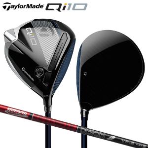 テーラーメイド ゴルフ Qi10 ドライバー ツアーAD VF-6カーボンシャフト Taylormade キューアイテン【あすアト】