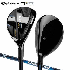 テーラーメイド ゴルフ Qi10 マックス レスキュー ユーティリティー Diamana BLUE TM60カーボンシャフト Taylormade MAX ディアマナ キューアイテン