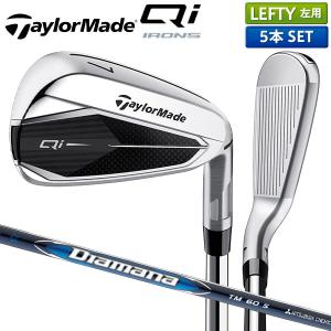 「レフティー/左用」テーラーメイド ゴルフ Qi アイアンセット 5本組(6-P) Diamana BLUE TM60 カーボンシャフト Taylormade ディアマナ キューアイ｜atomic-golf