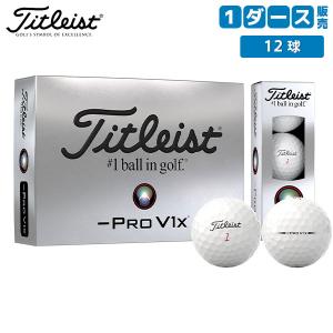 Titleist（タイトリスト） PRO V1X 25 ダブルナンバー プロV1X 25