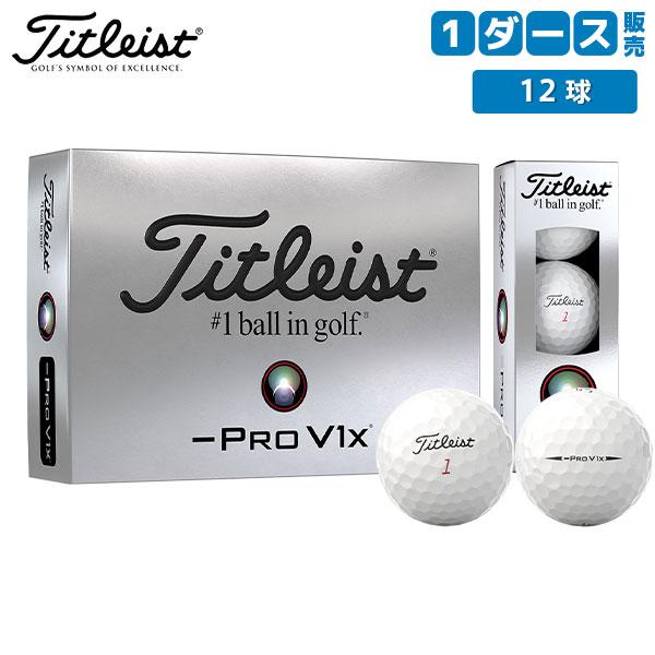 「送料無料」タイトリスト PRO V1x レフトダッシュ ゴルフボール ホワイト Titleist ...