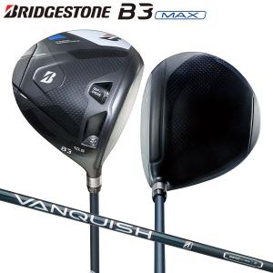 ブリヂストン B3 MAX ドライバー VANQUISH BS40 for MAX カーボンシャフト バンキッシュ｜atomic-golf